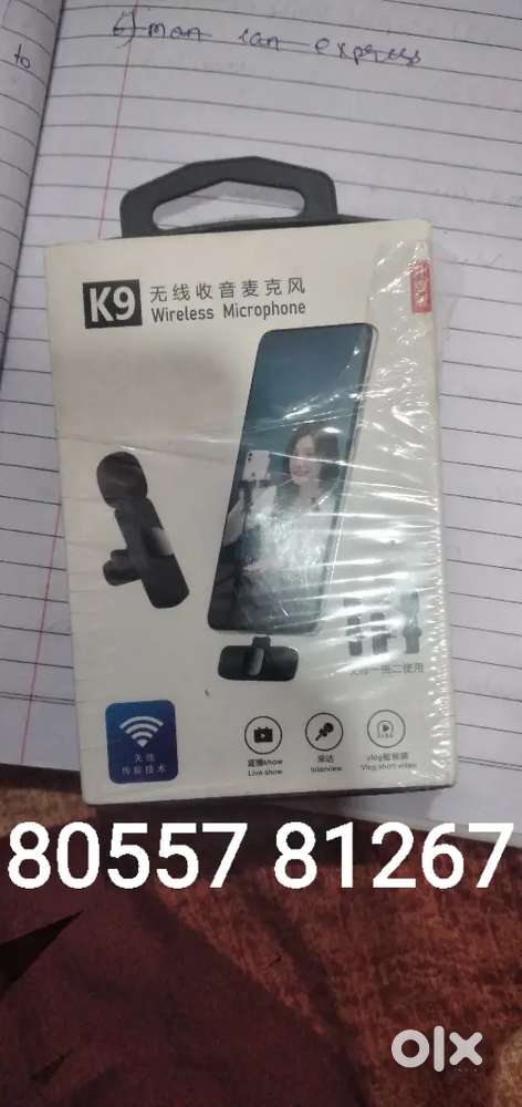 K9 wireless microphone