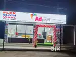 Graphic Designer