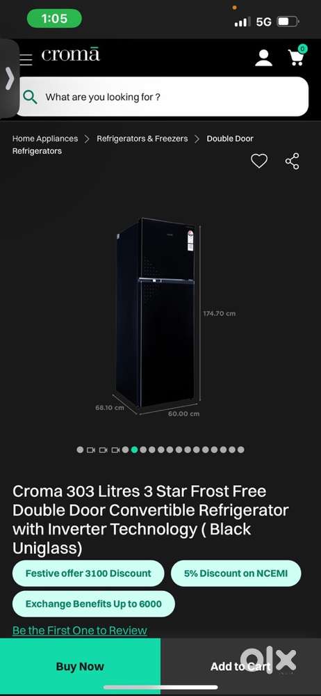 Croma tata