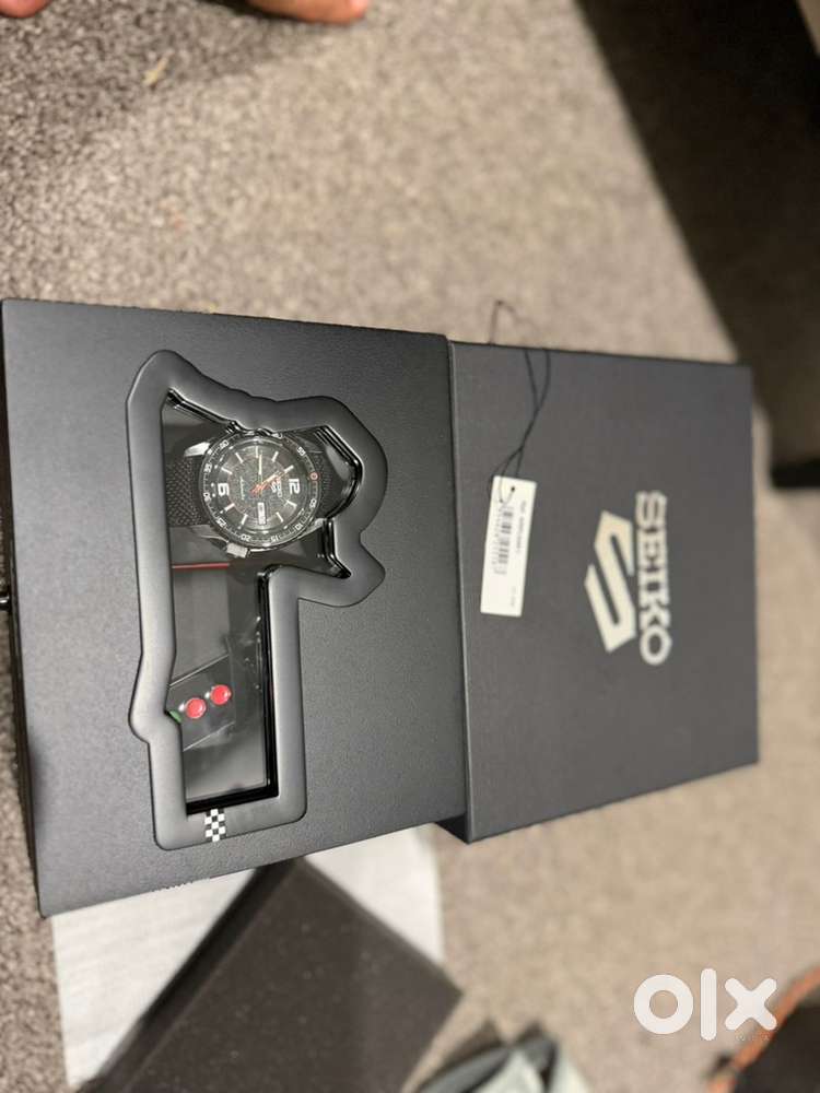 Seiko Automatic Limited Edition brand new