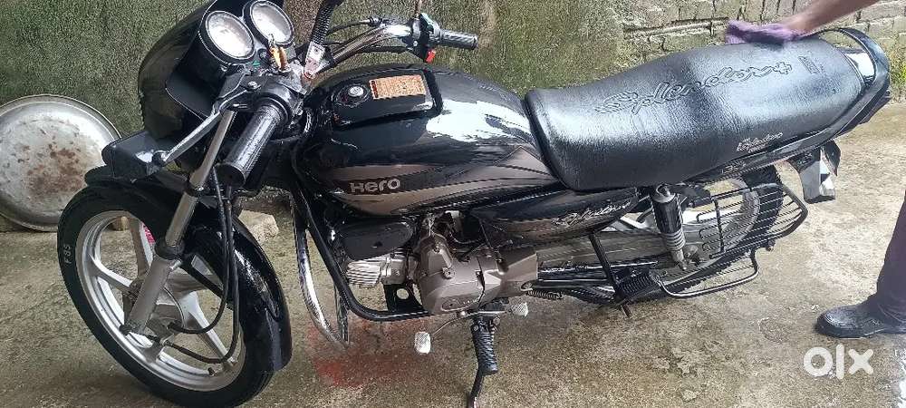 I3s model self drum cast