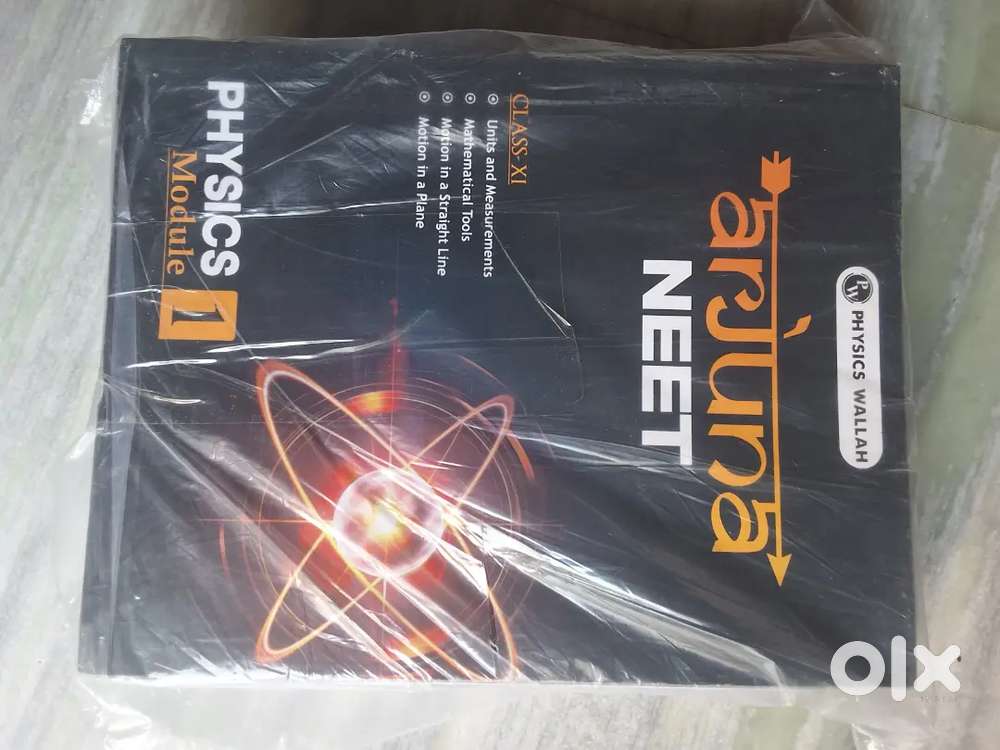 Neet module arjuna
