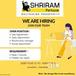 SHREE RAM GROUP