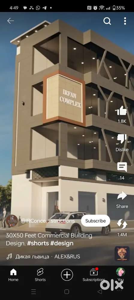 Office space available for rent nearby IG statue