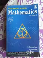 RS Agarwal