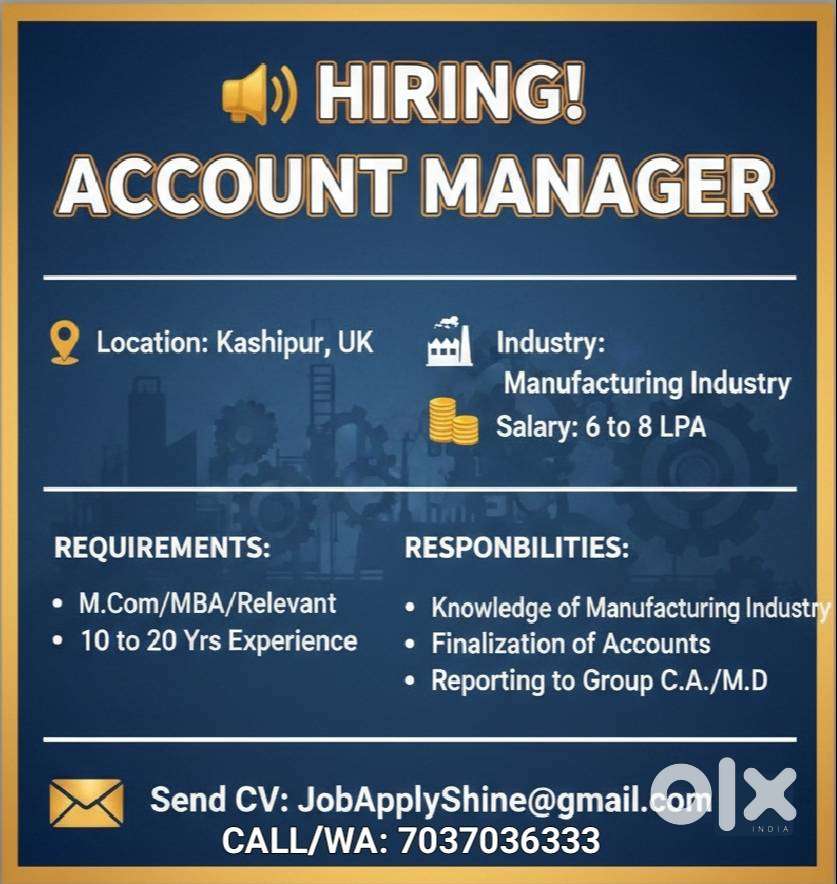 Accounts Manager