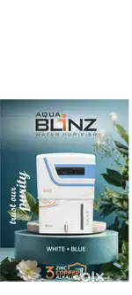 Water filter