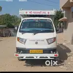 jyada load uthane ke liye 5 tan Bina dikkat ke utha legi