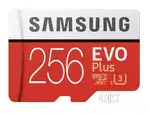 Samsung EVO Plus 256GB Memory Card