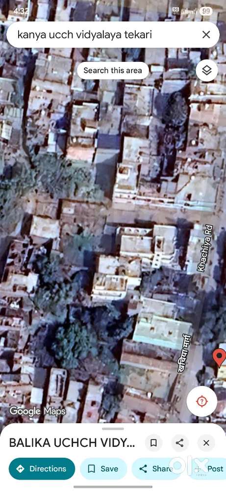 Land for sale in tekari .