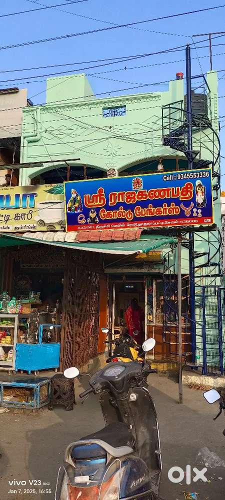 Dadagappatty gate bus stop