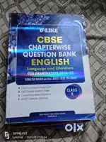 Class 10 ulike books