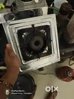 New gas stove