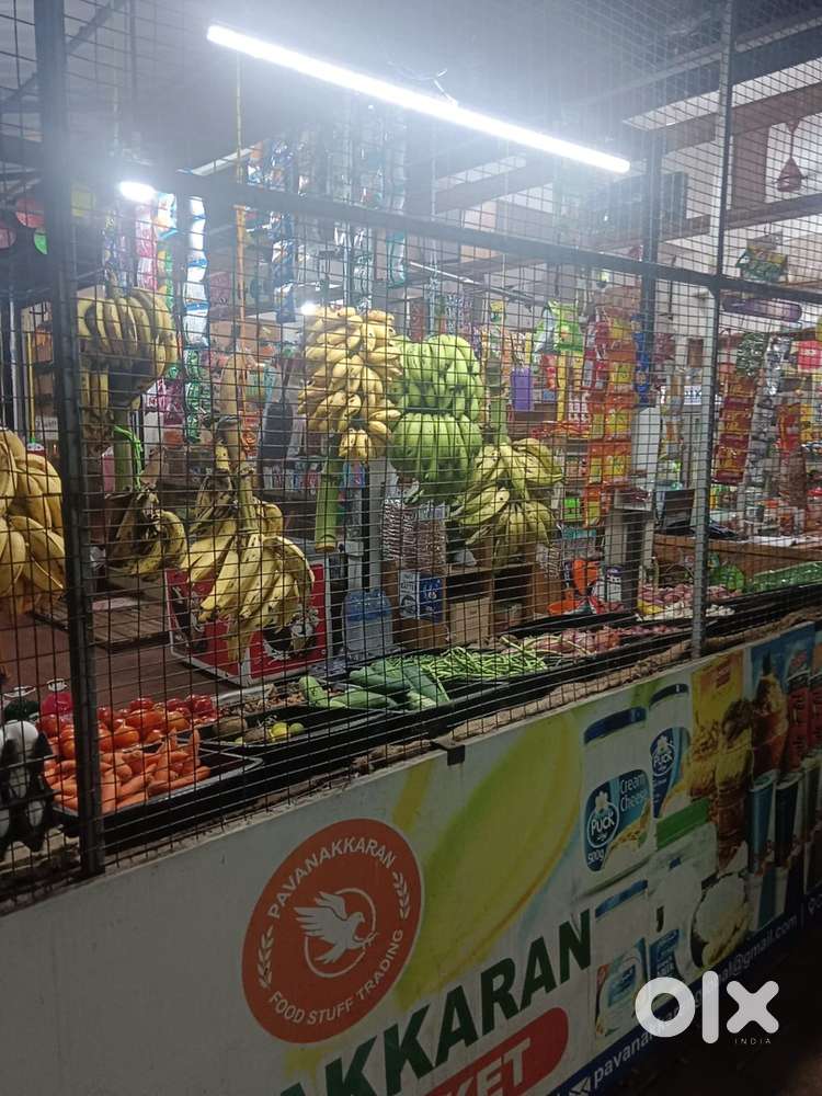 സൂപ്പർമാർക്കറ്റ് (3 റൂം)