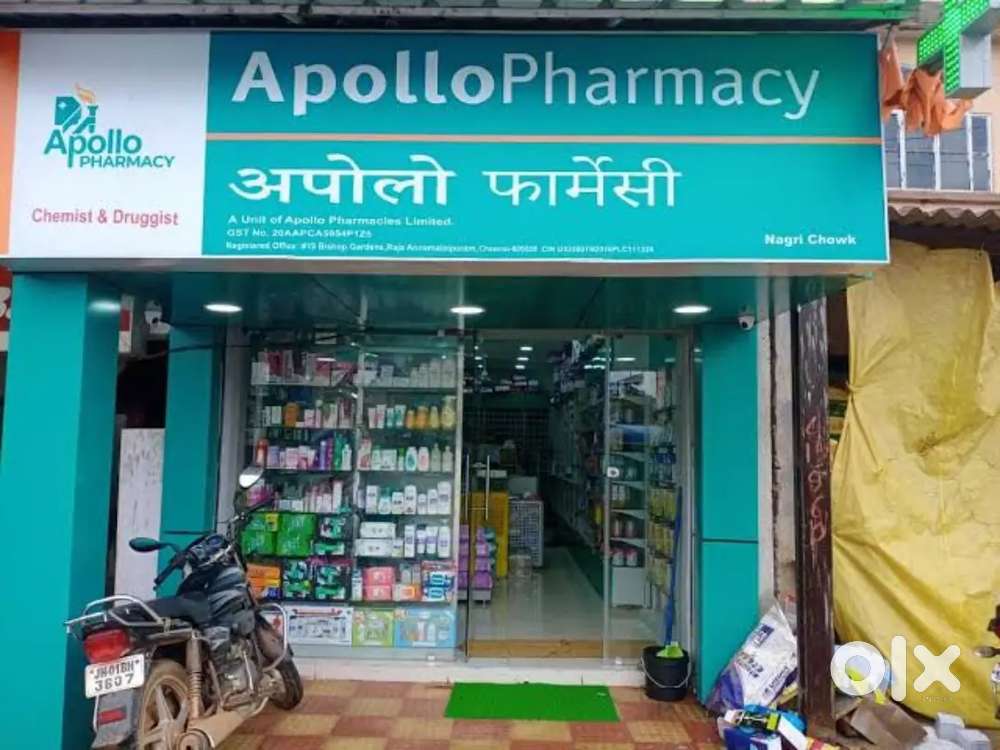 ( HR ASTHA ) PHARMACY STORE REQUIRED CANDIDATE TO APPLY IMMEDIATELY.