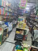 Shop kiryana
