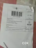 Insulated ice box