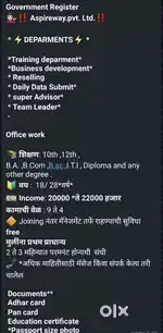 Awp.pvt.ltd