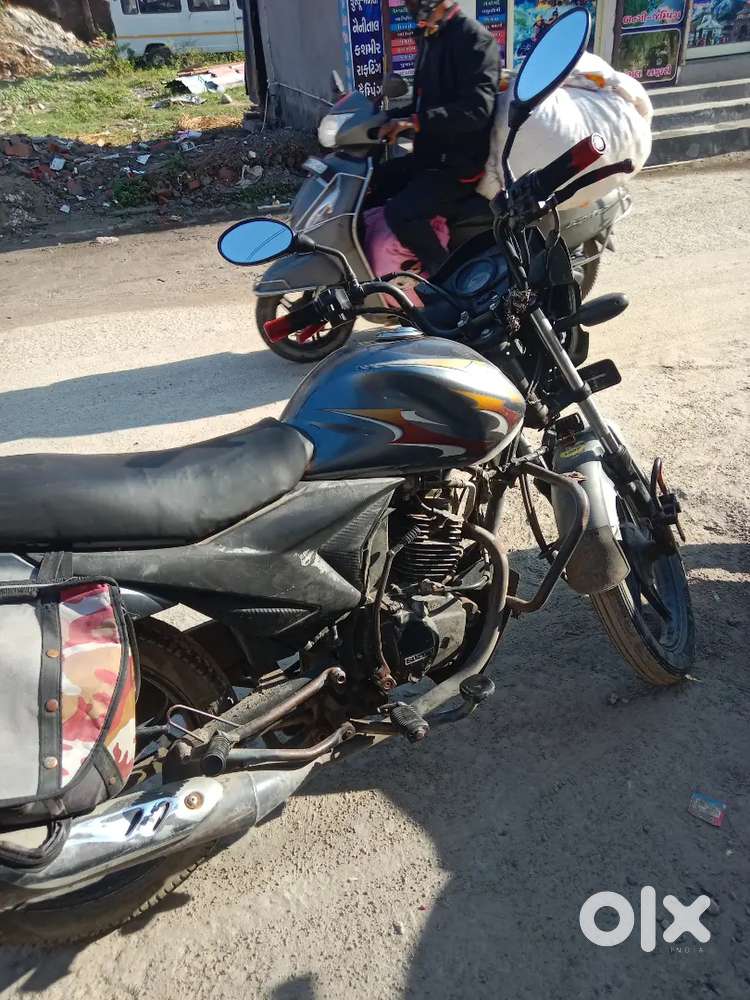 Hayate baike arjent sell