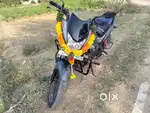 Name transfer available
