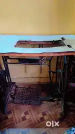 Silai machine stand