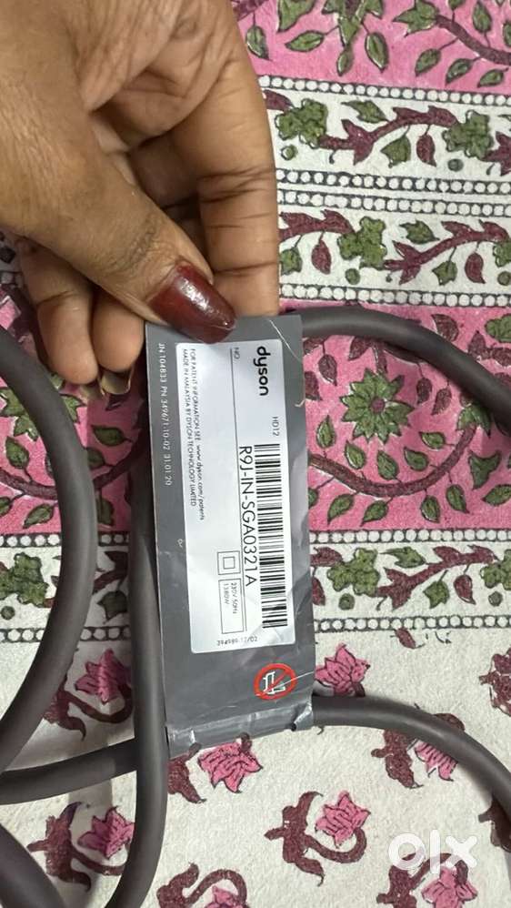 Hairdryer Dyson Supersonic