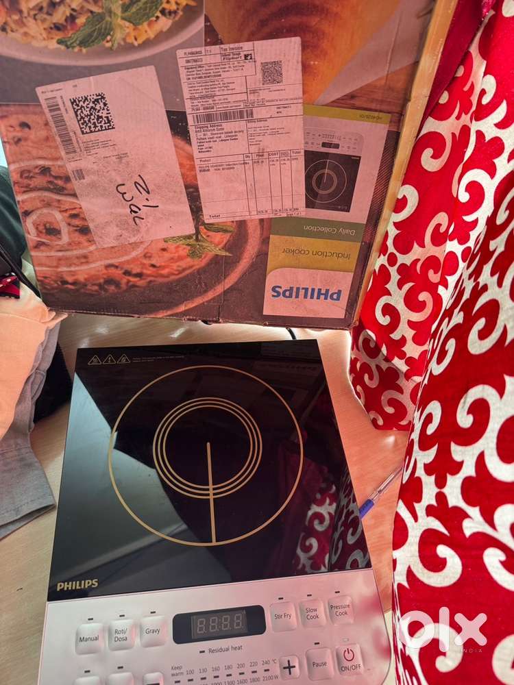 Philips induction