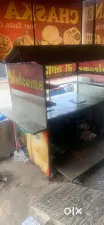 Fast food counter