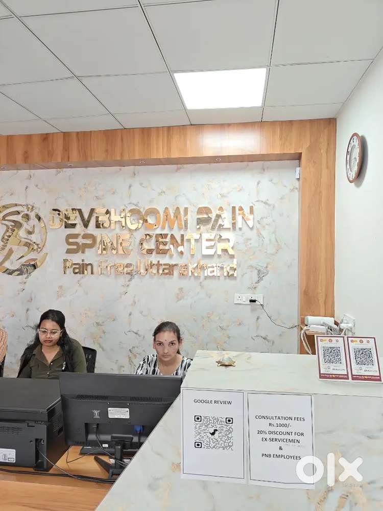 Receptionist/ front office