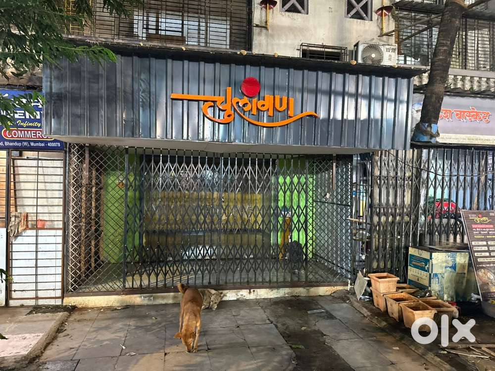 Shop For Rent