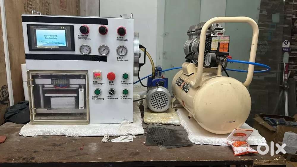 Super smooth oca machine