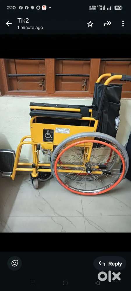 Wheel chair