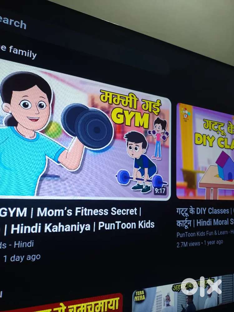 Samsung LCD