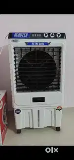 Perfect Condition cooler