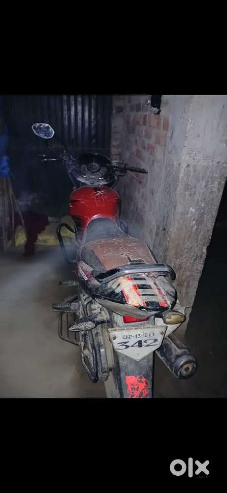 Anjan banvana Padega