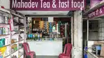 Shop Ground floor
