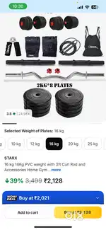 Home gym set