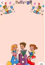 Home tuions nursery to 1st
