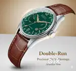 Double run analog watch
