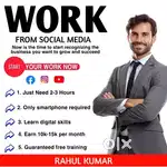 Digital Marketing Opportunity | Students, Housewives, Professionals