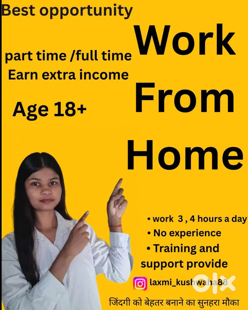 Work from home