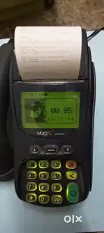Terminal POS mahine Magic 3 with 2 barcode scanners