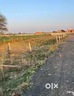 The outside road is going to be 6 lane road.