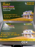 Factory for Sale 100 gaj 200 gaj 140gaj 155 gaj plot 672 gaj