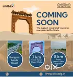 100Acre Gated Township Residential plots and villas