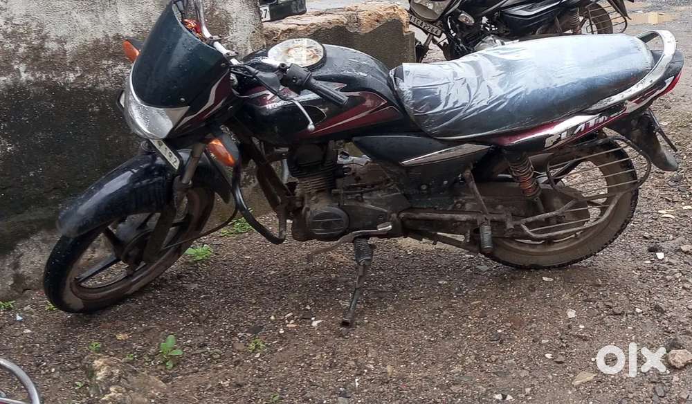 Frist owner