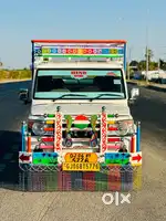 BOLERO EXTRALONG 1.7 T