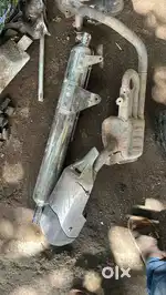 Silencer’s