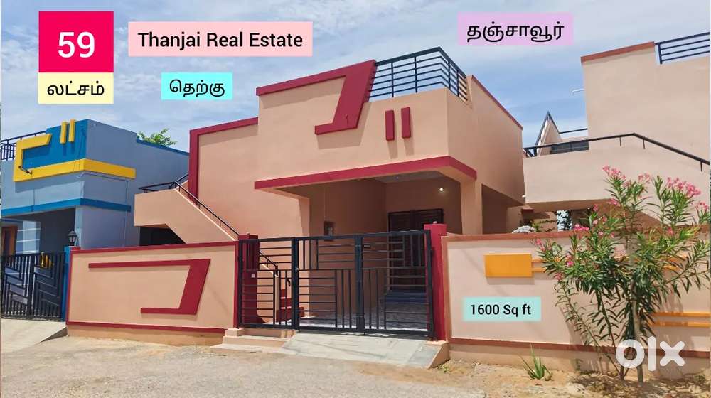 South face 2 bedroom New house for sale in thanjavur