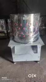 Chicken feather cleaning machine manufacturers